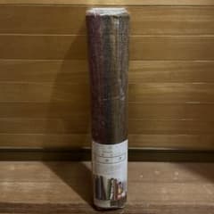 ハグみじゅうたん　ER-3100 AUBERGINE 60x90 ストライプ ハグみじゅうたん ER-3100 AUBERGINE 60x90 ストライプ - メルカリ