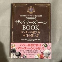 ロミたん、手作りの猫じゃらし様 リクエスト 2点 まとめ商品のサムネイル