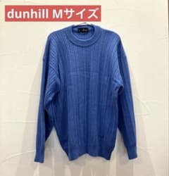 ⭐️【美品】 Dunhill イタリア製 ウール アンゴラ ニット セーター 