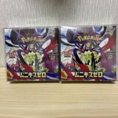 ポケモンカード ムニキスゼロ 2BOX 未開封 シュリンク付き - メルカリ