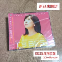 岡村孝子「T's BEST season 1」〈初回生産限定盤（2CD+BD）〉 - メルカリ
