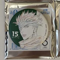 MAPPA EXPO 劇場版 呪術廻戦 0 原画ブラインド缶バッジ 五条悟のサムネイル