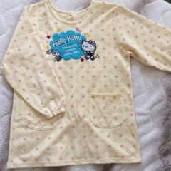 えりごり様専用のサムネイル