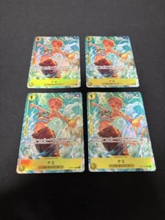ナミ OP15-108 パラレル 4枚 空島 プレミアムカードコレクション