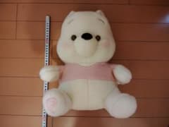 Winnie the Pooh plush toy Milky Boa