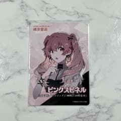 セカイの宝石箱 桃井愛莉 18点 桃井愛莉 宝石箱 カード プロセカ - メルカリ