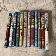 DEATH NOTE 全12巻セットのサムネイル