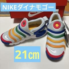 NIKE  ナイキダイナモゴー　21センチのサムネイル
