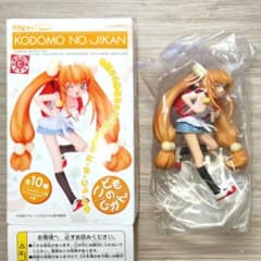 内袋未開封 コレクト800 こどものじかん 九重りん(ランドセル ノーマル))②