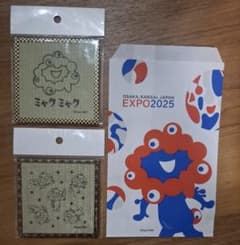 【新品未使用】EXPO2025 畳コースター ミャクミャク　大阪・関西万博のサムネイル