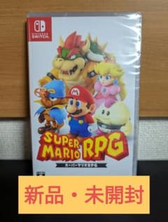 Nintendo Switch スーパーマリオRPGのサムネイル