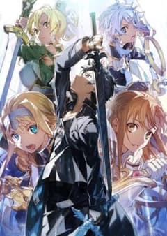 SAO abec描き下ろしB2タペストリーのサムネイル