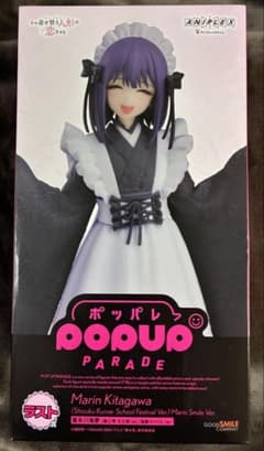 アニプレくじ　着せ恋　a賞&ラストワン　喜多川海夢　フィギュア アニプレックスくじ 着せ恋 喜多川海夢 A賞 ラストワン - メルカリ