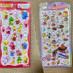 たべっ子どうぶつ うるちゅるPOPシール 2枚セット 正規品のサムネイル