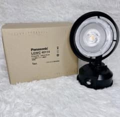 Panasonic LGWC 40114 LEDライト センサー付き 2個セットのサムネイル