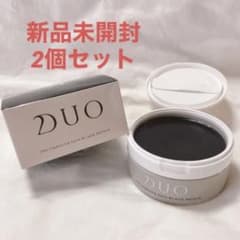 DUO ザ クレンジングバーム　黒　2個セットのサムネイル