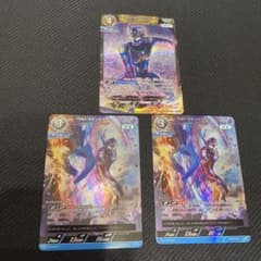 ウルトラマンカードゲーム ウルトラマンデッカー 3枚セットのサムネイル