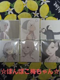 ニーア NieR ミニ 色紙 セット⑨ - メルカリ