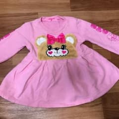 アースマジック  ワンピース　マフィー　ピンクのサムネイル