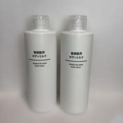 敏感肌用ボディミルク 250ml 2本セットのサムネイル