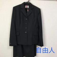 自由人　リクルートスーツのサムネイル