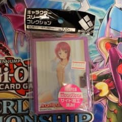 Angel Beats! スリーブ 岩沢ver.2のサムネイル