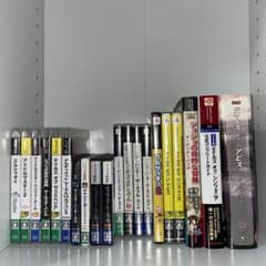 게임 DS PS PSP 소프트 공략본 20점 세트