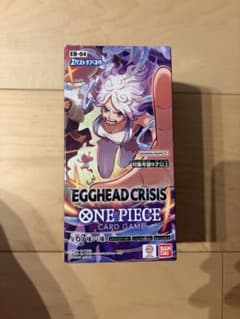 ワンピースカードゲーム エッグヘッドクライシス 1BOX テープカット