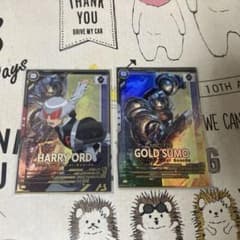 機動戦士ガンダム アーセナルベース 2枚セットのサムネイル