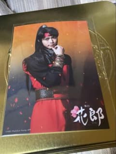 ファラン　笹森裕貴のサムネイル