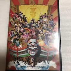 俺の藤井2014 dvd ももいろクローバーZ 私立恵比寿中学のサムネイル