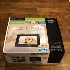 デジタルフォトフレームのサムネイル