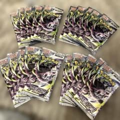 サーチ済 未開封 アビスアイ20パック - メルカリ