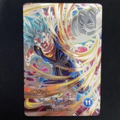 ドラゴンボールスーパーダイバーズ sdv7-sec - メルカリ