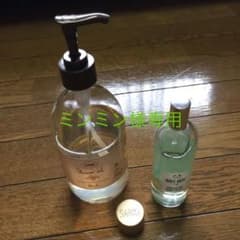 ■■musk and musk■■ シャワーオイル&ミスト  おまけ付き(^^)のサムネイル