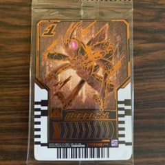 仮面ライダーチョコ ライドケミートレカのサムネイル