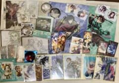 Demon Slayer Bundle