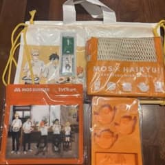 モスバーガー ハイキュー!! ラッキーバッグ 5点セット　1番澤村大地のサムネイル