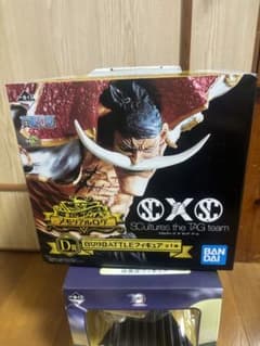 BANDAI SCultures Memorial Log 흰 수염과 루피입니다.
