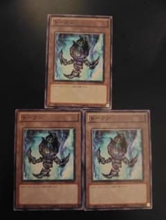 遊戯王 トークン TKN4-JP001 3枚セット ノーマルのサムネイル