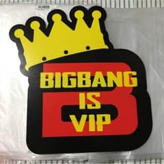 bigbangスローガンのサムネイル