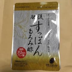 マカ様専用のサムネイル