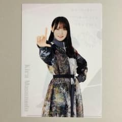 増本綺良 クリアファイル 櫻坂46くじ ローソン - メルカリ