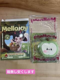 もこもこ山の野菜＆フルーツ パーティー　メロジョイ　未熟アップルのサムネイル