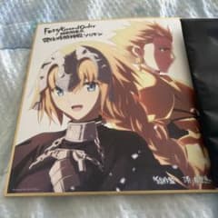 Fate/Grand Order 終局特異点 冠位時間神殿ソロモンのサムネイル