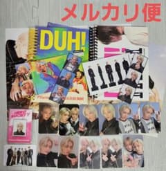 p1harmony トレカ セット | Shop at Mercari from Japan! | Buyee