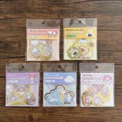 【匿名配送】サンリオ シール まとめ売り ステッカーのサムネイル