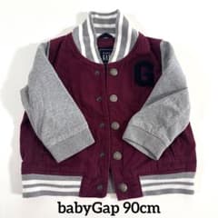 baby GAP バーガンディ ジャケットのサムネイル