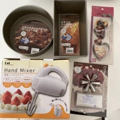 貝印 電動ハンドミキサー他のサムネイル