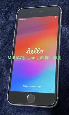 iPhone SE 第2世代  ホワイト MHGU3J/A 128GBのサムネイル